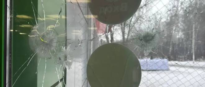 «Самый массированный обстрел»: ВСУ нанесли ракетный удар по Белгороду