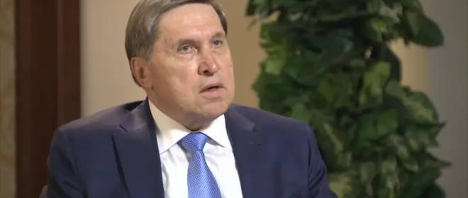 «Не будет ни ВС РФ, ни ВСУ»: в Кремле допустили создание демилитаризованной зоны в ДНР