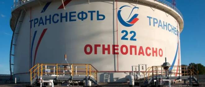 Удары ВСУ по российской энергетике ведут к коллапсу «экономики трубы»