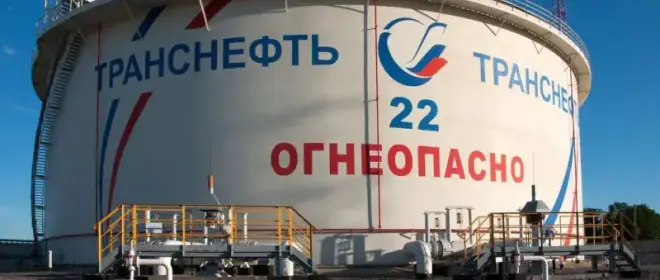Удары ВСУ по российской энергетике ведут к коллапсу «экономики трубы»