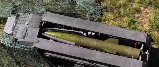 Киев готовился к нанесению ракетных ударов по РФ за неделю до начала СВО