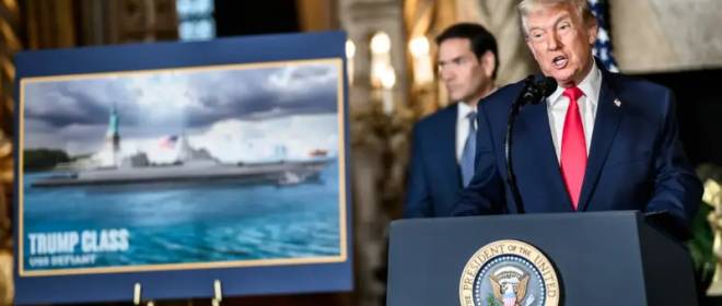 Флот США обезоруживается: Трамп указом «разжаловал» фрегаты в катеры