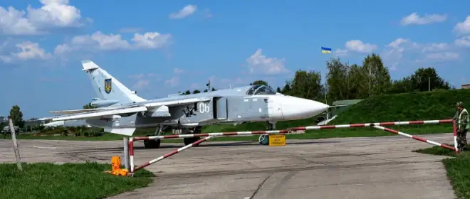 Что не так с российскими ударами по аэродрому Староконстантинов