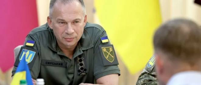 Чем грозит Зеленскому увольнение главкома ВСУ Сырского