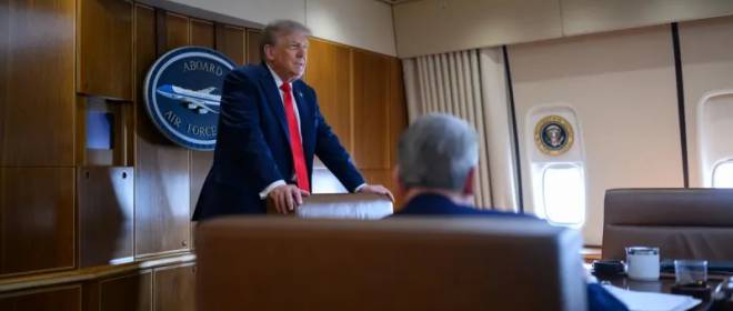 «Не обращайте внимание!»: Трамп анонсировал полное прекращение войны с Ираном