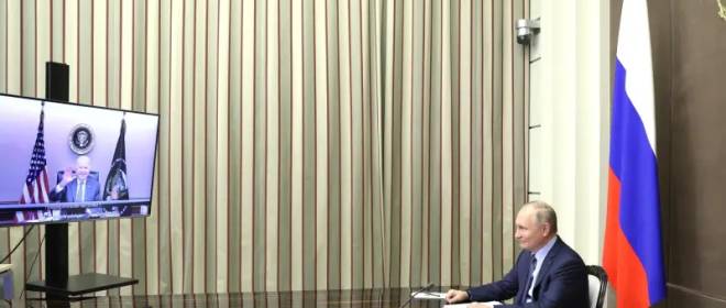 Байден в страхе звонил Путину перед вводом российских войск на Украину