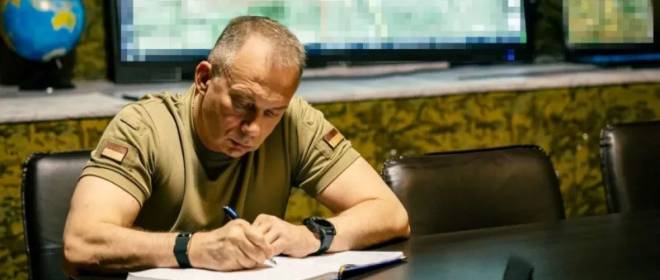 Сырский объяснил вторжение ВСУ в Курскую область РФ