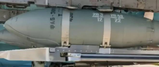 130 километров не предел: российская авиабомба впервые поразила цель в Полтаве