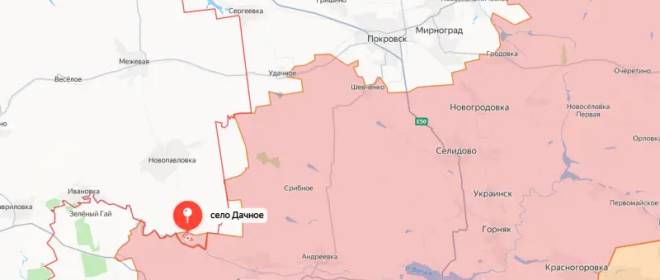 Покровску приготовиться: проанализированы последствия взятия ВС РФ села Дачное в Днепропетровской области