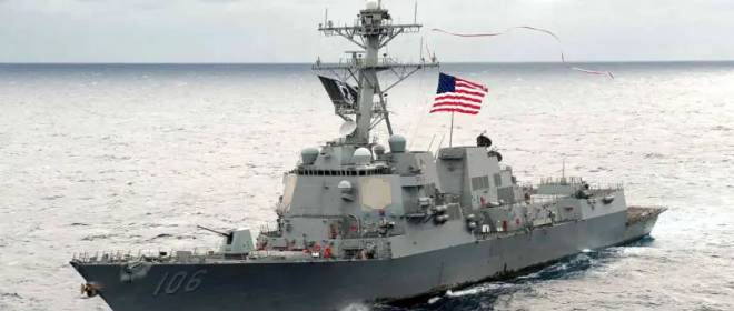 Эксперт: американский эсминец показала беспомощность Москвы в Венесуэле