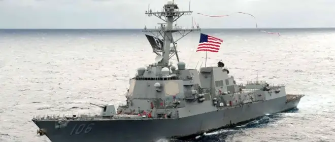 Эксперт: американский эсминец показал беспомощность Москвы в Венесуэле