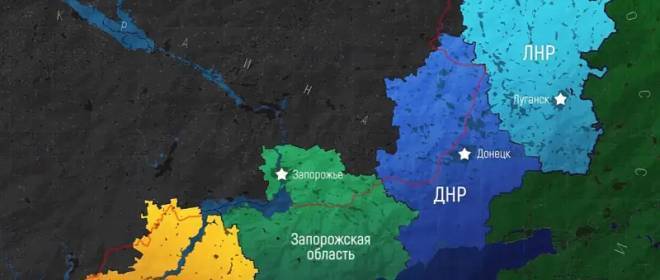 Белый дом отказал России в бывших территориях Украины, которая Москва еще не контролирует