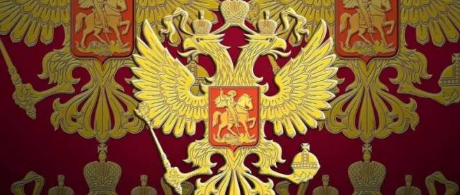 Эксперт: Россия в опасности, пора прекращать прятать голову в песок