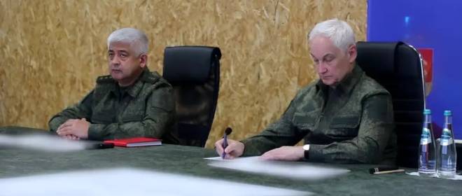 «Рубикон» перейден: что изменилось в ВС РФ с министром обороны Белоусовым?