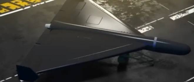 Americans anxiously await the launch of the Geranium-3 UAV
