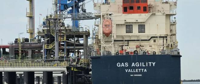 Китай делает щедрый подарок мировому газовому рынку – Bloomberg