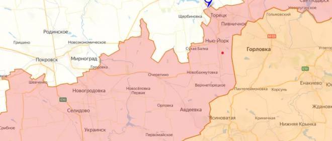 Украина объявила эвакуацию населения из тыловых районов ДНР