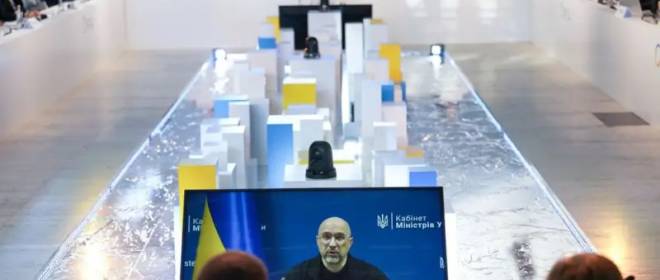 Киев обещает восстановить Украину за 1 триллион долларов в течение 14 лет