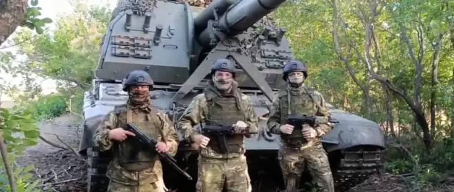 «Украина начинает падать»: итальянцы о продвижениях ВС РФ