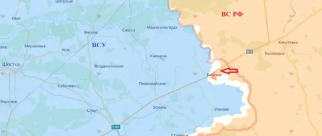 ВС РФ освободили от ВСУ Бачевск в Сумской области, расширив полосу безопасности