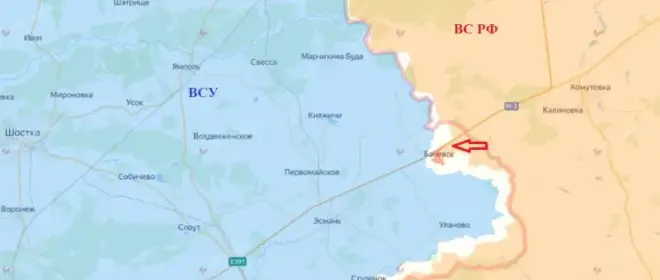 ВС РФ освободили от ВСУ Бачевск в Сумской области, расширив полосу безопасности