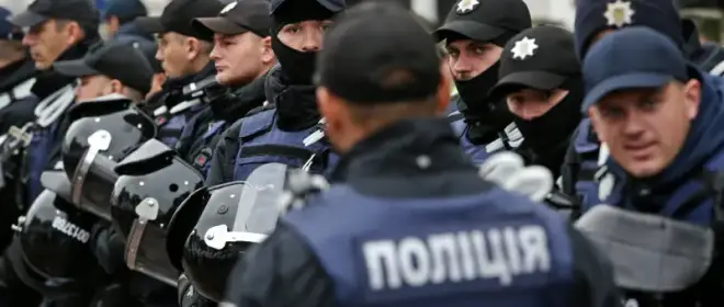 Poliția ucraineană: lașitate, neprofesionalism și „apariția imorității”