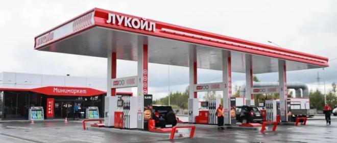 Чем обернётся для РФ повышение цен на бензин и дизель на АЗС