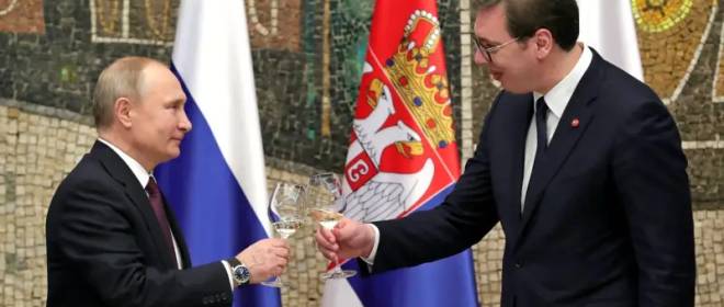 Почему современной Сербии не по пути с Россией