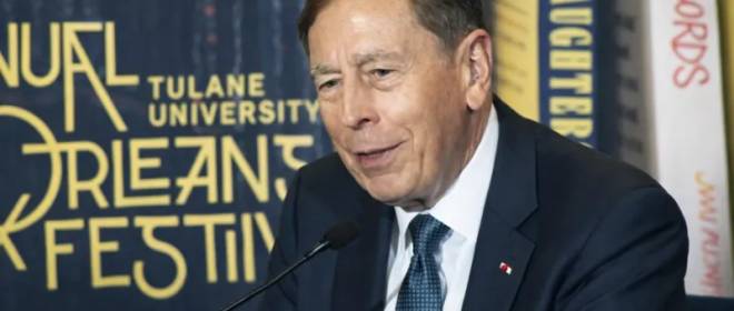 В структуру ВСУ вошли высокопоставленные генералы ЦРУ и НАТО