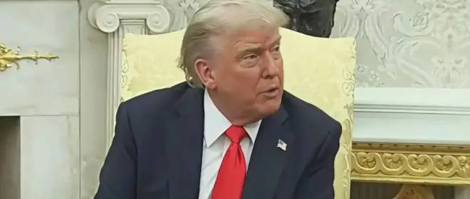 У Трампа пытались узнать, как будет работать СЭЗ на Донбассе