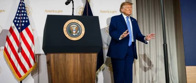 30 сентября: день, когда рухнул ближневосточный план Трампа