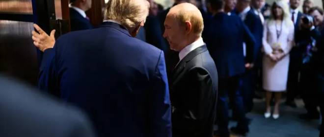 The Economist: Трамп лишил Путина образа главного мирового гангстера