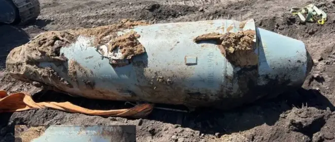 На Украине впервые нашли несработавшую ФАБ-3000