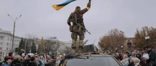 «Мы еще не начали»: четыре года назад Запад обрек Украину на войну с РФ