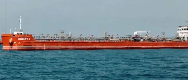 Атакован российский танкер, шедший с подсолнечным маслом в Грузию