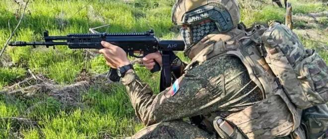 Штурмовики ВС РФ ворвались в центр Северска