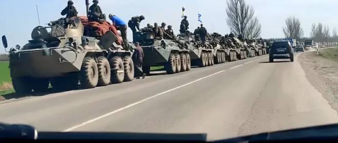 План США предусматривает аренду Донбасса Россией у Киева за отдельную плату – The Telegraph