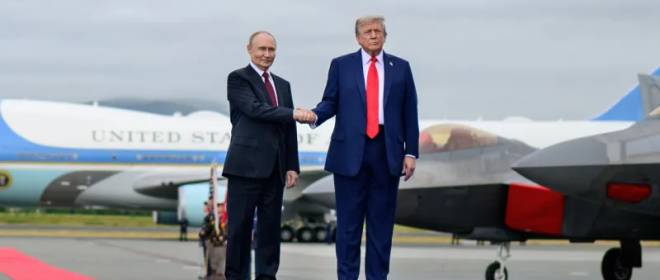 Вместо Берингова туннеля: Трамп перешёл к политике кнута в отношении Москвы