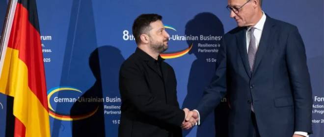 В Германии «прозрели»: Берлин прогибается перед Киевом – NZZ