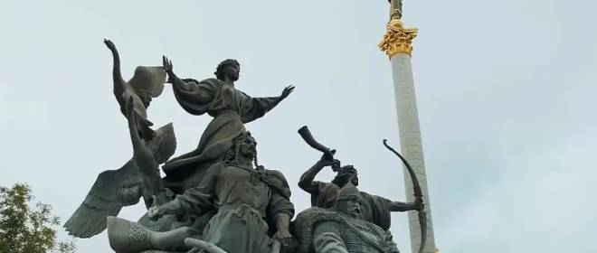 Как можно устранить первопричины конфликта Украины и России и достичь мира