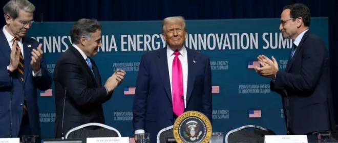 «С радостью отдаст все»: в США уверены, что Путин поедет домой с победой над Трампом, а также возьмет «сувенир»