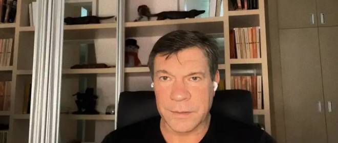 Царев: Россия потеряла деньги из-за когда-то принятого ошибочного решения