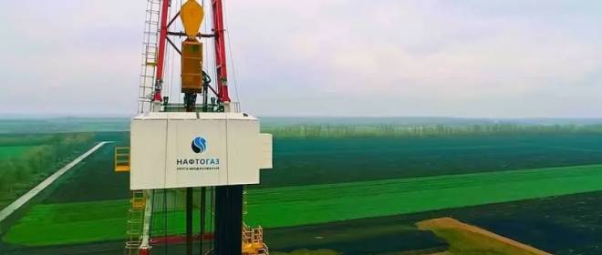 NYT: атаки ВС РФ лишили «Нафтогаз» 60% производственных мощностей