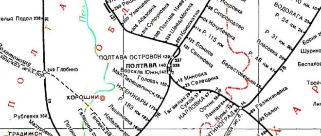 Рельсовая война: эксперт указал на «дизельную крепость» Южной железной дороги