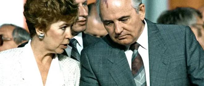 Приход Горбачева к власти – беспрецедентная спецоперация и главная диверсия ХХ века