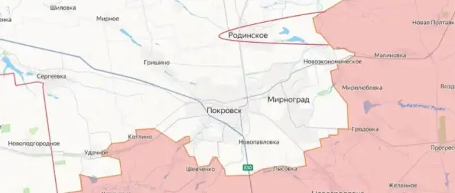 Стремительным ударом российская армия окружает Покровск и Мирноград