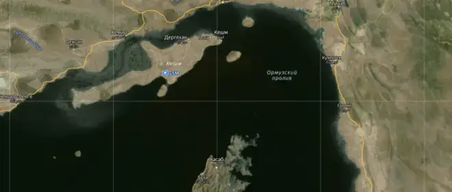 Uzmanlar, Orta Doğu ülkelerinin Hürmüz Boğazı ablukasından sağ çıkıp çıkamayacağını açıklıyor.