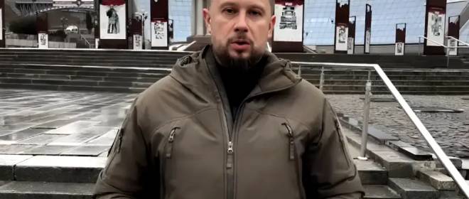 Российский военкор предложил прислушаться к мнению украинского нациста Билецкого*