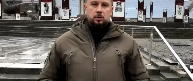 Российский военкор предложил прислушаться к мнению украинского нациста Билецкого*