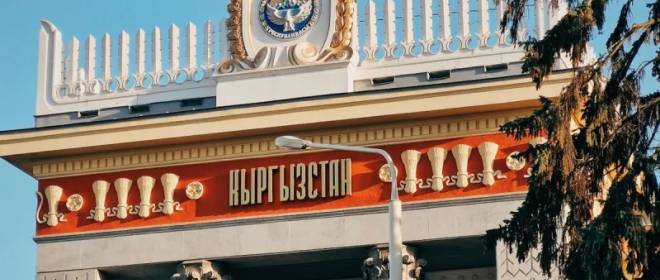 «Надежный партнер»: Кыргызстан будет ревностно исполнять санкции против России